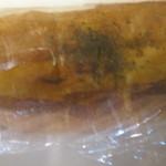 ル・ヴァン - 明太子フランス