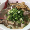 ラーメン専門店 大輝