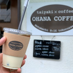 OHANA COFFEE - カフェ・オレ