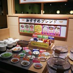 しゃぶ葉 - 