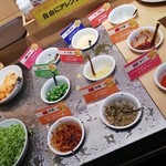 しゃぶ葉 - 