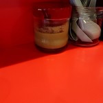 横浜家系 黄金家 - 