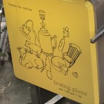 アーヴィング プレイス - 