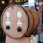 Perle - 樽ワインサーバー(がぶ飲み) 