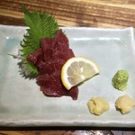 Nikukei Izakaya Nikujuuhachibanya Gotandaten - 