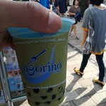 Yogorino - 抹茶ミルクティー　税込350円✨