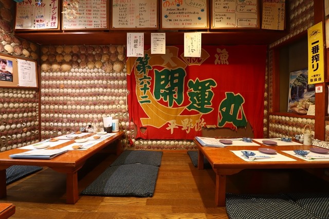 Seafood Kushiage Otaru photo 5