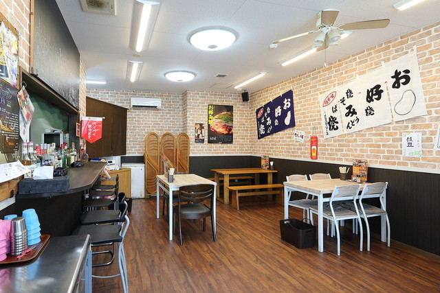 なにわや - 釜石（居酒屋）の写真