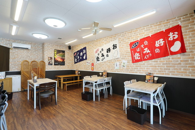 なにわや - 釜石（居酒屋）の写真