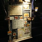 Sushi Robatayaki Nihonshu Roppou - 階段前！