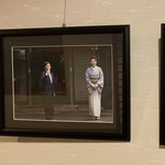 揖斐川丘苑 - 天皇陛下もいらっしゃいました。