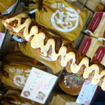 寺子屋本舗 - 串ぬれおかき　マヨネーズ