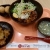 中華料理 阿里城 アクアシティお台場店