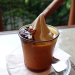 Mikado Coffee Karuizawa Kyudo Ten