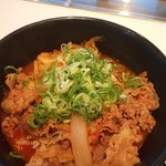 Yoshinoya - 