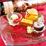 シュラスコレストランALEGRIA 五反田