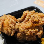 Nagasaki Karaage Shodai Takamasa - からあげ