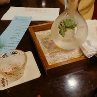 美濃吉 新阪急ホテル店 - 