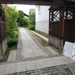 和菓子いちむら - こんな感じで解放されてる所が多いよ