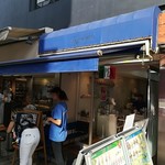 ヨゴリーノ - お店外観