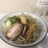 ラーメン モリン
