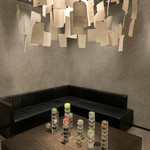 カンテサンス - 