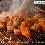 牛豚馬鶏 博多駅前店