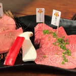 Yakiniku Yansando - ランチで人気の「希少部位ランチ」