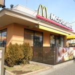 Makudonarudo - マクドナルド 相模原田名店