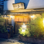 Izakaya Uehan - 