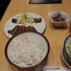 牛たん炭焼  利久 池袋店