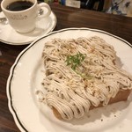 珈琲店 スパニョラ - 