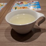 Suteki No Don - 岩塩とレモン風味のスープ、旨し！
                        このスープでラーメン作ったら旨そうです(笑)