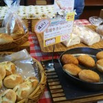 本格石窯パン工房 麦の香り - 