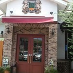 本格石窯パン工房 麦の香り - 