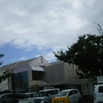 本格石窯パン工房 麦の香り - 