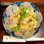 中華蘭州牛肉拉麺 - 