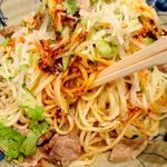 中華蘭州牛肉拉麺 - 