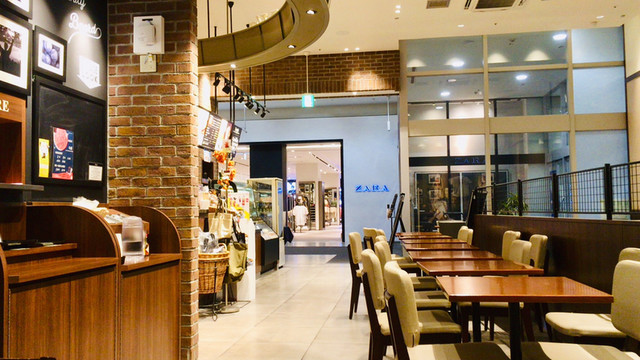 Tully's Coffee Ion Moru Nagoya Domu Mae Ten photo 5
