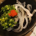 Torafugu Tei - 