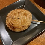 Aburaya Kushiyaki - 