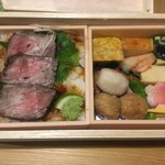 Kandami Ujinshita Shinkaika - "旬菜弁当 和風ローストビーフ"