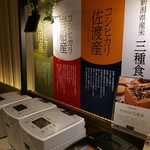 オールデイダイニング シーズンカフェ - 3連のお皿にこの順番です(　-∀・)