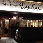 Italian Kitchen VANSAN - 