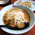 くるまやラーメン 八戸店 - 