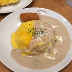 コーヒーショップKentHouse - 本日のオムライスランチ