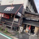 Sumibiyakiniku Donki - 