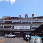 和田金 - 松阪駅から徒歩10分 