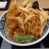 海老天丼 こし