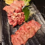 月島焼肉 牛タン処 兎月 - 